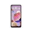 Smartphone LG K51S, 3GB/64GB, 32MP, Vermelho
