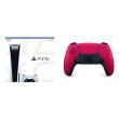 Console PlayStation 5 + Controle Dualsense - Cosmic Red